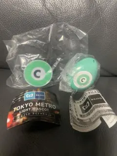 東京メトロ 千代田線 ライトマスコット サウンドロップ 2個セット