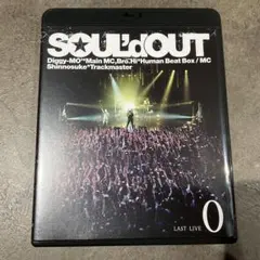 SOUL'd OUT/10th Anniversary Premium Liv… - メルカリ