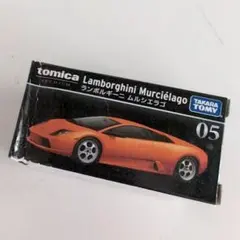 Item thumbnail for item 6db15813-5ba2-4b65-a814-2004b01c74d6