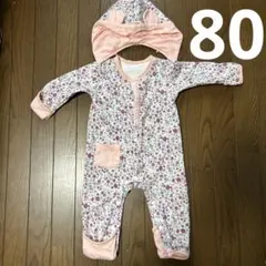 ベビー用カバーオール