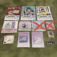 ドラゴンボール一番くじ　万年カレンダー　巾着　クリアファイル　など10点