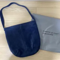 【未使用品】クラシアンドトリップス　ネイビー スエード ショルダーバッグ