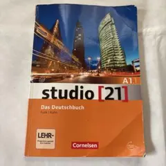 Item thumbnail for item 15b0d55a-5d4a-4683-90f2-06451a4b061e