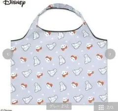 ディズニー エコバッグ