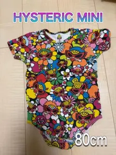 HYSTERIC MINI ロンパース 80cm