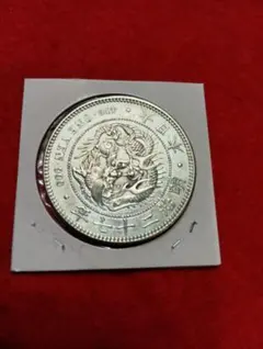 2025年最新】1円銀貨 明治27年の人気アイテム - メルカリ