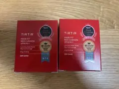 【新品ミニサイズ】TIRTIR レッドクッションファンデ23N 2セット