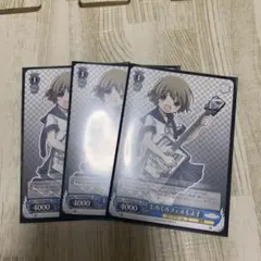 2025年最新】しろくろフェス しよ子の人気アイテム - メルカリ