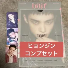 StrayKids DOIT IT VER. ヒョンジンコンプセット