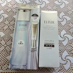 ELIXIR エイジングケア 化粧水 乳液 UV乳液 セットのサムネイル