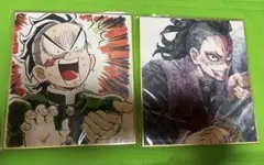 鬼滅の刃 刀鍛冶の里編 複製ミニ色紙 不死川玄弥