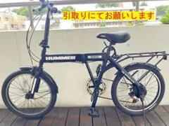 HUMMER 折りたたみ自転車 ブラック 引取り希望 yuji☆様専用】HUMMER折りたたみ自転車 20インチ ブラック 引取のみ