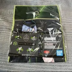 ツイステ 一番くじ マフラータオル ディアソムニア マレウス リリア シルバー