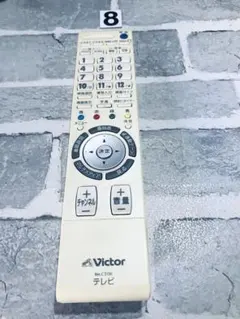 ビクター テレビリモコン RM-C2300 LH/LC - メルカリ