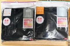 ユニクロ 2点 L極暖 コットンクルーネック＆シームレスリブタートルネック