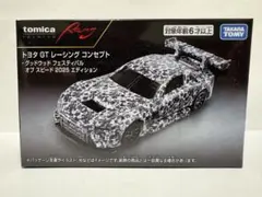 限定 トミカプレミアム トヨタ GTレーシング エディション タカラ