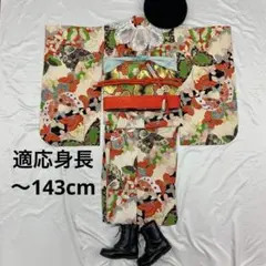 Item thumbnail for item a0c3feb9-1e26-439b-9373-5b804a8986ea