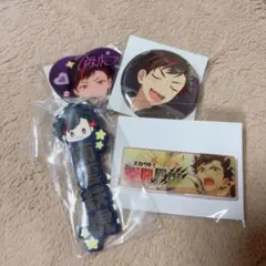 南雲鉄虎 あんスタ 缶バッジ ラバーキーホルダー 4点セット