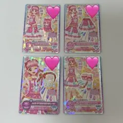 アイカツフレンズ！　ハッピーデイピンクリボン　4枚セット