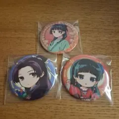 薬屋のひとりごと　缶バッジ　まるくじ　ヴィンテージ 猫描　壬氏