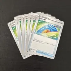 ポケカ　グッズ　うねりの扇　8枚のサムネイル