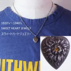 2025年最新】sweet heart jewelryの人気アイテム - メルカリ