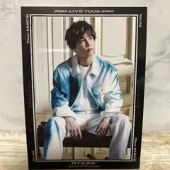 岩田剛典　フォトカード