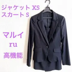 2026年最新】Ruの人気アイテム - メルカリ