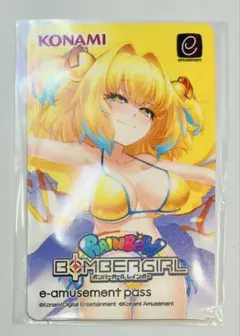 パイン　水着　ボンバーガール e-amusement pass　eパス ボンバーガール Rainbow パイン e-amusement pass - メルカリ