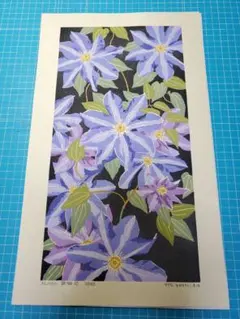 2025年最新】花譜 サインの人気アイテム - メルカリ