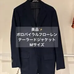 Polo by RalphLaurenポロバイラルフローレンテーラードジャケット