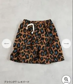 マーキーズ　ストレッチミニスカート