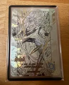 ドラゴンボールスーパーダイバーズ APT-002 孫悟空　パラレル ローダー付き