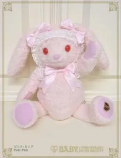 うさくみゃリュック うさくみゃちゃん 56㎝ ベイビー - メルカリ