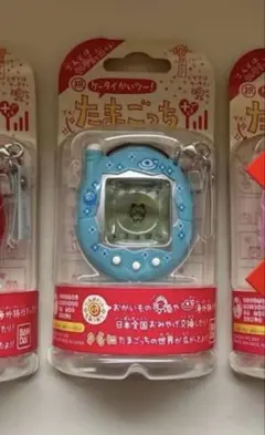 WN.様