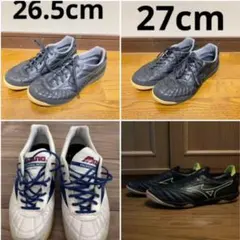 モナルシーダ フットサル 室内