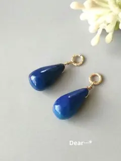 315様☆丸カン変更