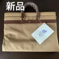 リーガルキャンパスバックのサムネイル