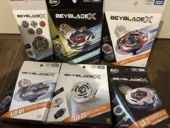 ベイブレードX ベイバトルパス インパクトドレイク メテオドラグーン他