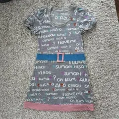 Item thumbnail for item 771047f7-05a0-4b89-bb47-479a126b0241