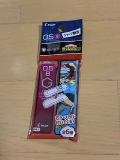 僕のヒーローアカデミア　轟焦凍　GRAPHITE シャー芯+ケース