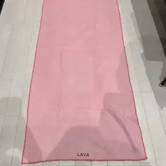 LAVA ヨガマット ケース付き lava ヨガマット ケース付き