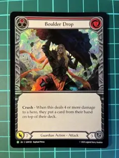 【即購入・無言可】　Boulder Drop［P］RF【fab】