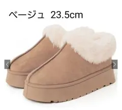 グレイル GRL 厚底ムートンショートブーツ ベージュ 23.5