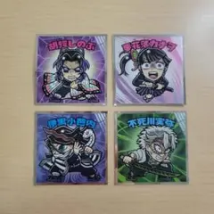 鬼滅の刃 ビックリマンシールセット