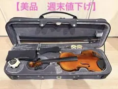 【値下げ】ケースにやぶれ　YAMAHAヴァイオリン 2026年最新】バイオリン ケース ヤマハの人気アイテム - メルカリ
