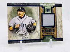 2021 Topps Ke