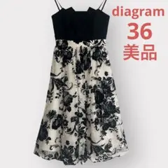 【美品】ダイアグラム 36 フロッキーレースドレス ワンピース フラワー 花柄