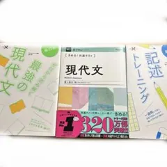 Item thumbnail for item 5ce60180-583a-4435-8ba3-88503d55d986