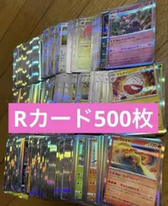 2025年最新】ポケモンカードゲームの人気アイテム - メルカリ